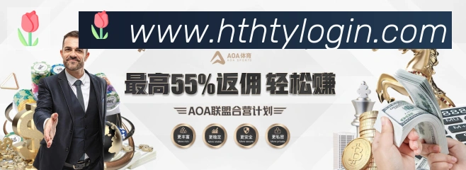 APP界面展示