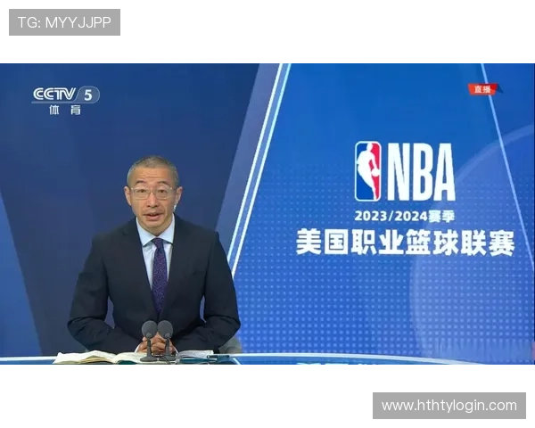 怎么看NBA直播的最佳时间和渠道推荐 怎么看NBA直播的最佳时间和渠道推荐